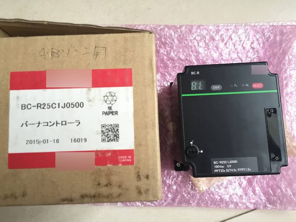 アズビルバーナーコントローラー BC-R25C2J0500 200V